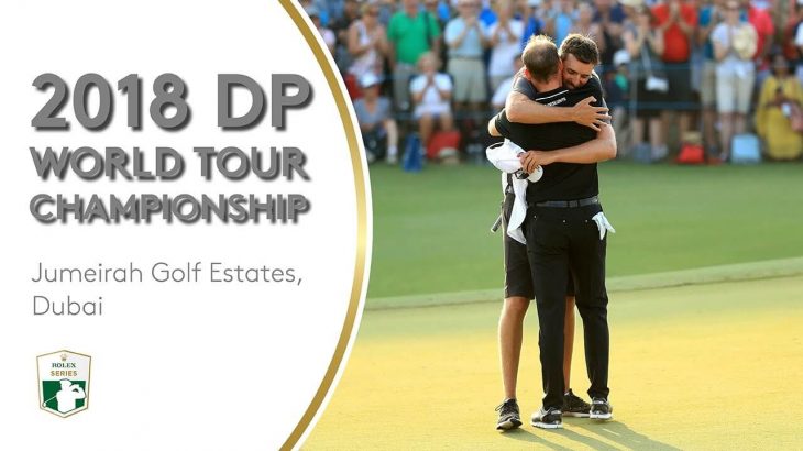 Extended Tournament Highlights | 2018 DP World Tour Championship, Dubai