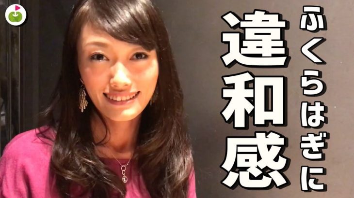 ラウンド中に「足がつってしまった時」の対処法とは｜関東女子ミッド決勝で塩田さんに起こった悲劇｜三枝こころ × 塩田さん