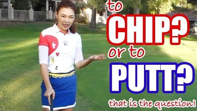 グリーン周りのアプローチでライが悪い時にウェッジにするべきか？パターにするべきか？｜Should we chip or putt here?｜Golf with Aimee