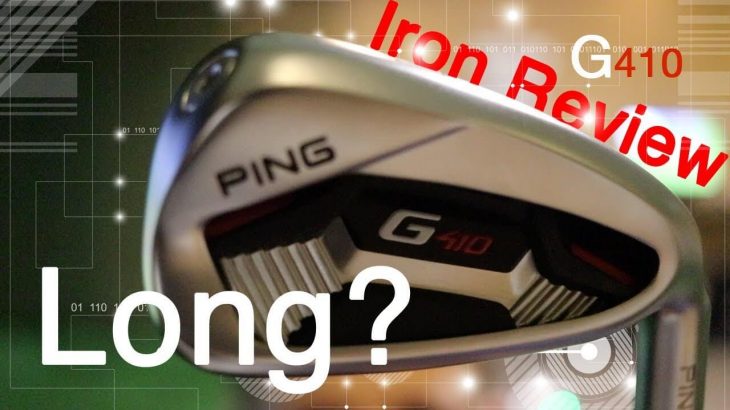 PING G410 Irons Review｜Lytham Golf