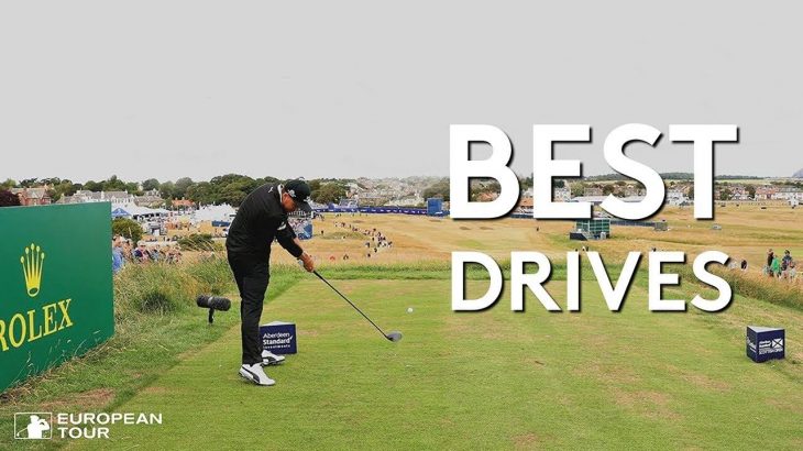 European Tour（欧州男子ゴルフツアー）の凄いドライバーショット BEST20｜Best Drives of the Year｜Best of 2018