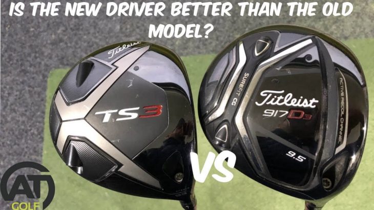 TITLEIST TS3 DRIVER vs TITLEIST 917 D3 DRIVER