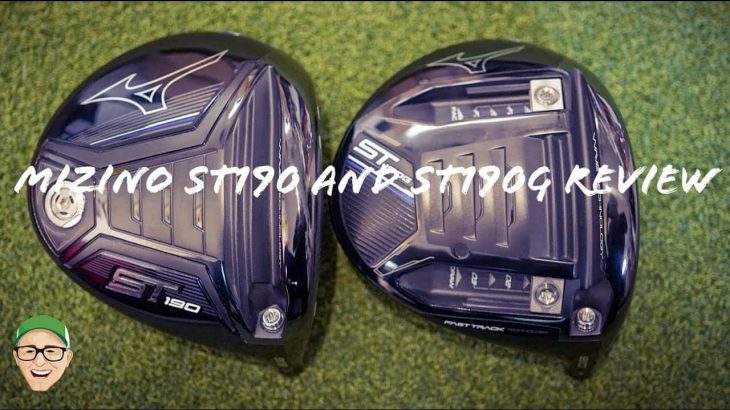 MIZUNO ST190 vs ST190G DRIVERS REVIEW