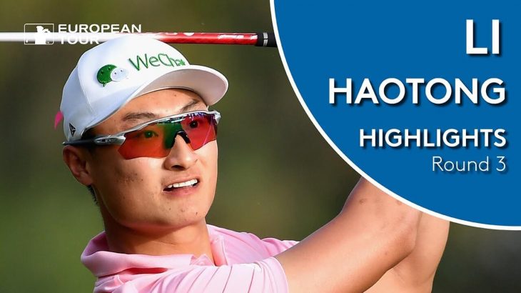 Haotong Li（リ・ハオトン） Highlights｜Round 3｜2019 Saudi International