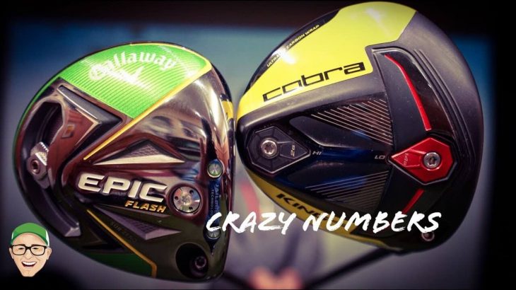 CALLAWAY EPIC FLASH SUB ZERO DRIVER vs COBRA KING F9 SPEEDBACK DRIVER REVIEW