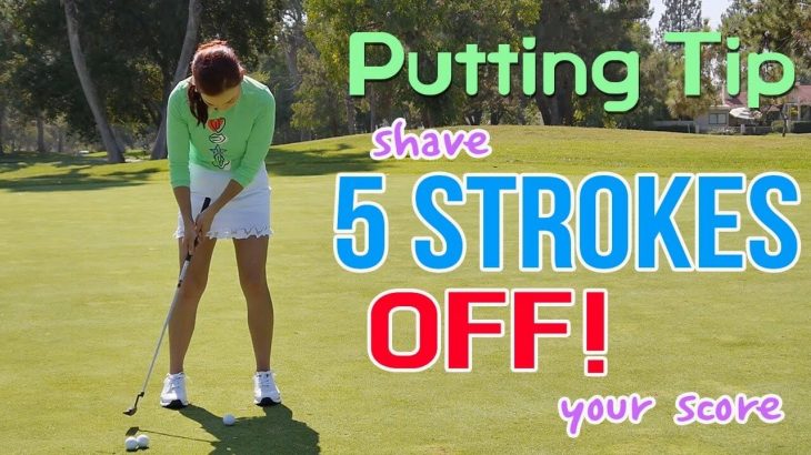 これを知ればスコアが5打は縮まる！パッティングのコツ｜Use this Putting Tip & Shave 5 Strokes Off｜Golf with Aimee