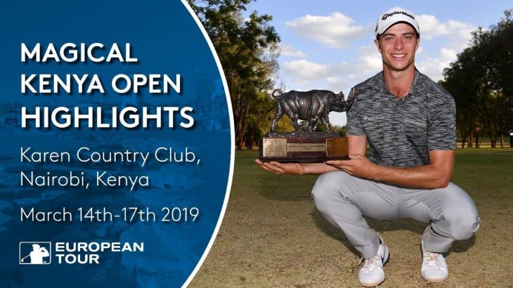 Extended Tournament Highlights｜2019 Magical Kenya Open