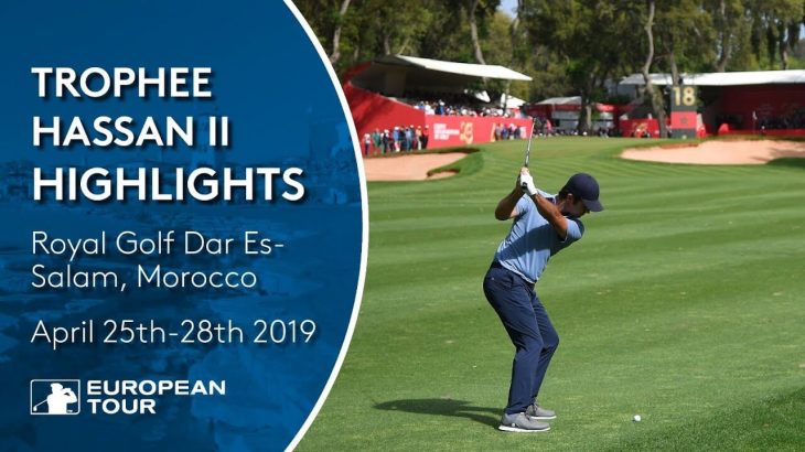 Extended Tournament Highlights｜2019 Trophee Hassan II