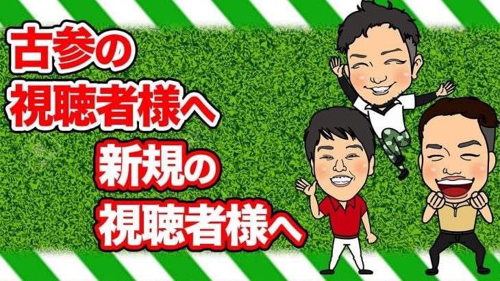 自分が出来ることを探しなさい｜自分が理解できる事を探して、それを優先的にやった方がいい by 浦大輔