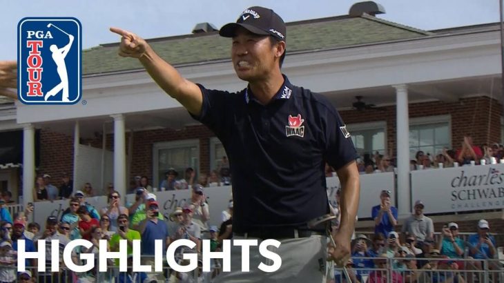 Kevin Na（ケビン・ナ） Highlights｜Round 4｜Charles Schwab Challenge 2019