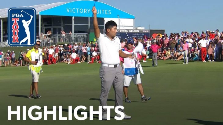 Sung Kang（サン・カング） Highlights｜Round 4｜AT&T Byron Nelson 2019