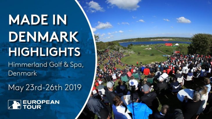 Extended Tournament Highlights｜2019 Made in Denmark