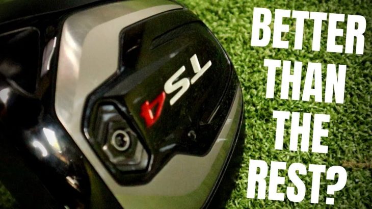 Titleist TS4 Driver Review｜FINALLY a GOOD Low Spin Driver｜James Robinson Golf