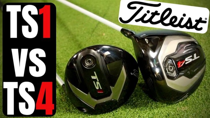 Titleist TS1 Driver vs Titleist TS4 Driver Review｜James Robinson Golf