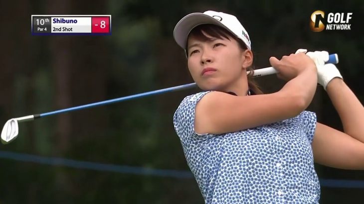 渋野日向子プロのスイング映像集｜全英女子オープン2019｜GOLF NETWORK 公式チャンネル