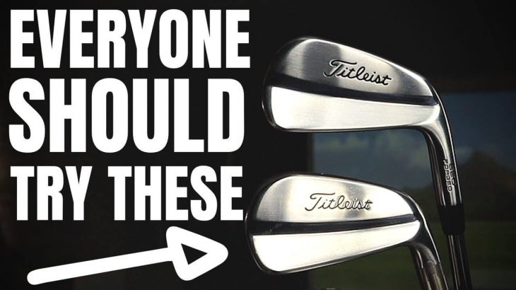 TITLEIST 620MB IRONS REVIEW｜EVERYONE SHOULD HIT THESE IRONS！｜James Robinson Golf