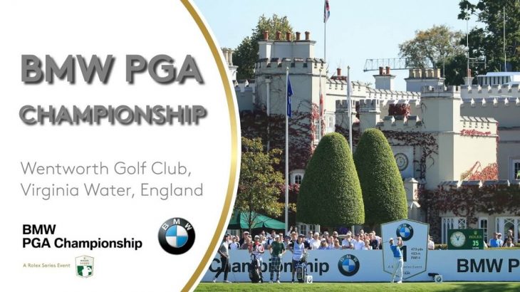 Extended Tournament Highlights｜2019 BMW PGA Championship