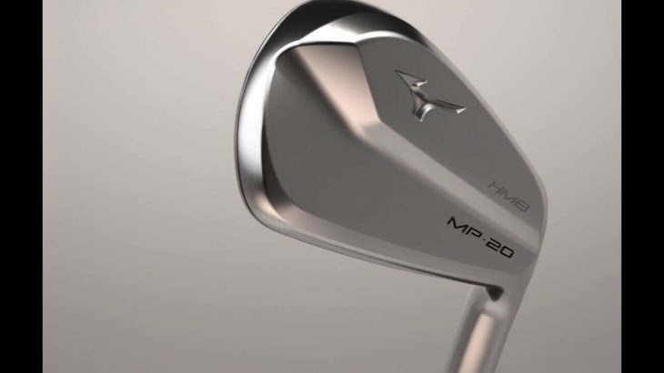 Mizuno MP-20 HMB Irons｜Hot Metal Blade