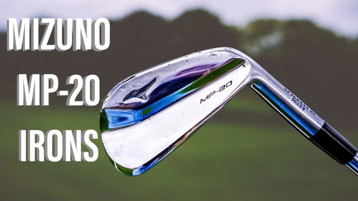 MIZUNO MP-20 IRONS REVIEW