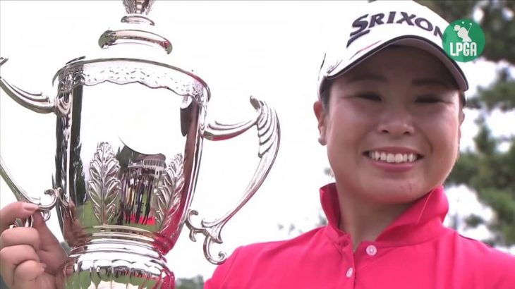 槇谷香 Highlights｜Final Round｜ダイクレレディースカップ 2019 （LPGAステップ・アップ・ツアー）