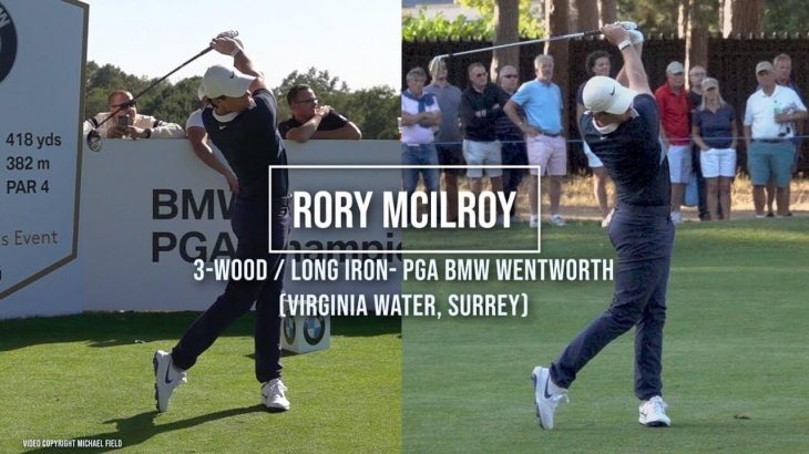 Rory McIlroy（ローリー・マキロイ） 3番ウッド・ロングアイアン｜正面アングル｜連続再生・スロー再生｜BMW Championship 2019