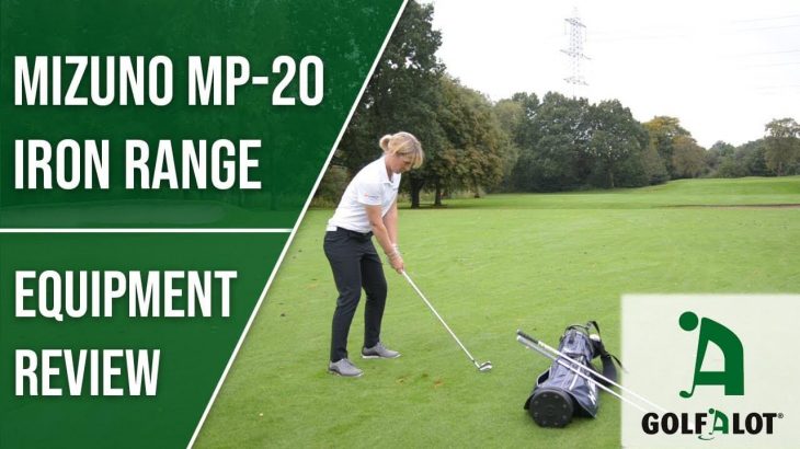 Mizuno MP-20/MP-20 MMC/MP-20 HMB Iron Range ON-COURSE TEST｜Golfalot Review