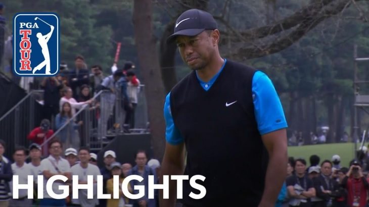 Tiger Woods（タイガー・ウッズ） vs Hideki Matsuyama（松山英樹） Highlights｜Round 3｜ZOZO CHAMPIONSHIP 2019