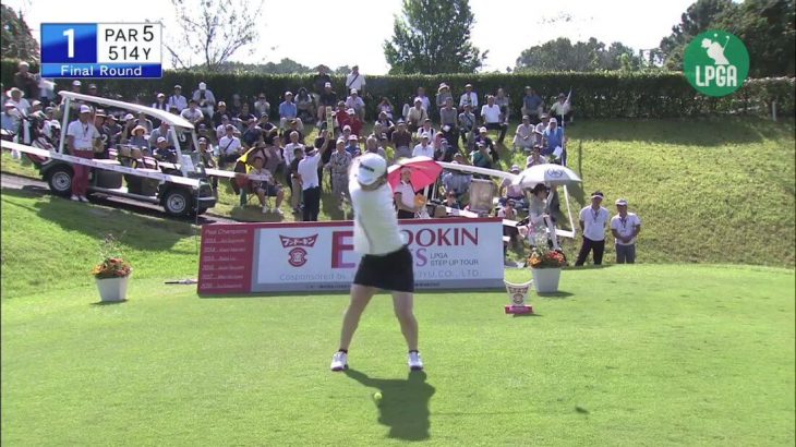 石川明日香 Highlights｜Final Round｜フンドーキンレディース 2019 （LPGAステップ・アップ・ツアー）