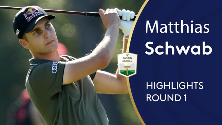 Mattias Schwab（マタイアス・シュワブ） Highlights｜Round 1｜2019 Turkish Airlines Open