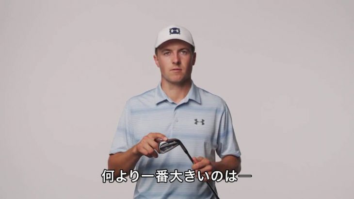 タイトリスト T100 アイアン 試打インプレッション｜Jordan Spieth（ジョーダン・スピース）