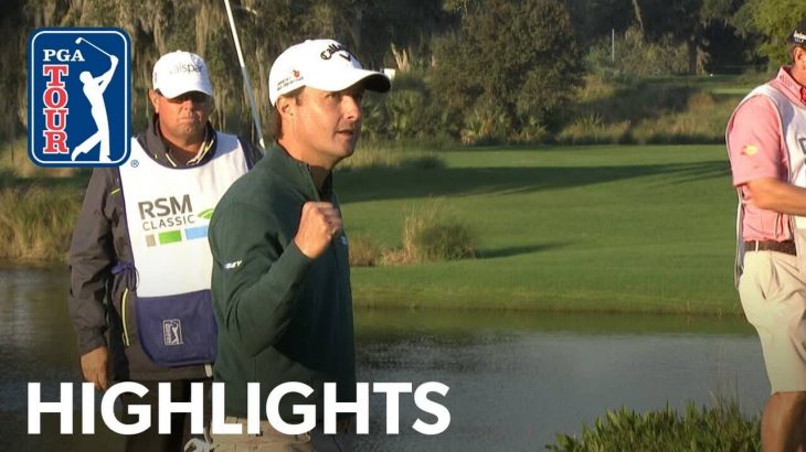 Kevin Kisner（ケビン・キスナー） Winning Highlights｜Classic Round｜The RSM Classic 2015