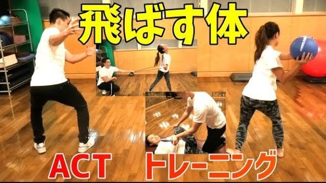 ゴルフのためのトレーニングとストレッチのやり方｜お尻とモモ裏のストレッチは最低限した方が良い！｜チェケラーGOLF