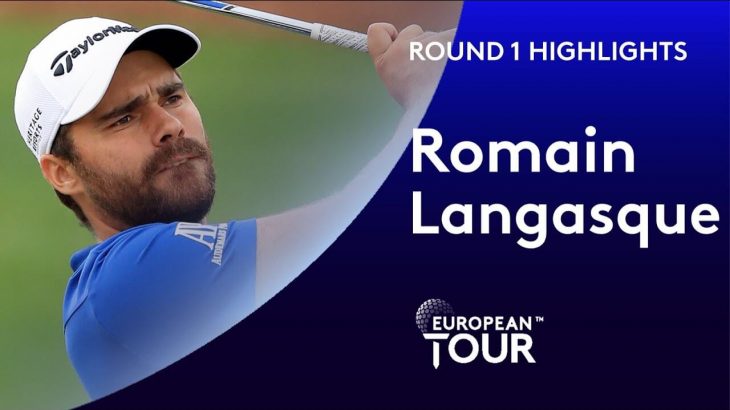 Romain Langasque（ロマン・ランガスク） Highlights｜Round 1｜2020 AFRASIA BANK Mauritius Open