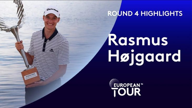 Rasmus Højgaard（ラスムス・ホイガールト） Winning Highlights｜Round 4｜2020 Mauritius Open