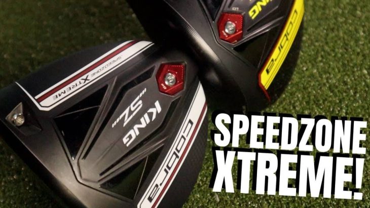 COBRA SPEEDZONE DRIVER vs SPEEDZONE XTREME DRIVER REVIEW｜James Robinson Golf