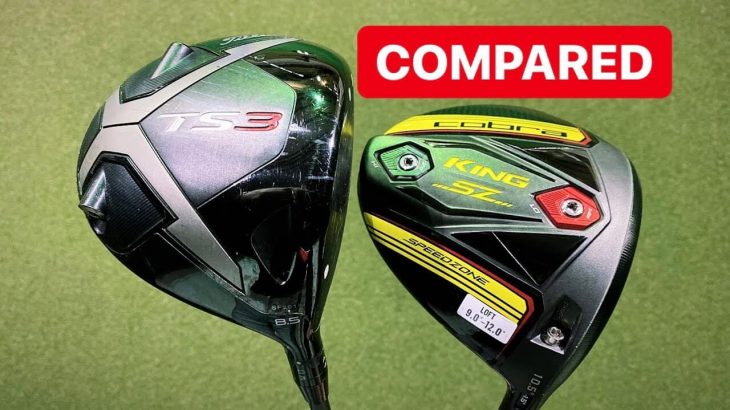 TITLEIST TS3 vs COBRA SPEEDZONE DRIVER REVIEW｜Mark Crossfield