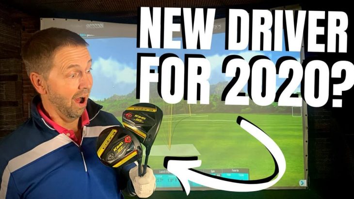 COBRA SPEEDZONE DRIVER vs SPEEDZONE XTREME DRIVER REVIEW｜MID HANDICAP DRIVER TEST｜James Robinson Golf