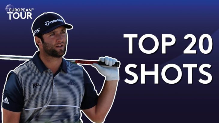 Jon Rahm（ジョン・ラーム）選手のベストショット20選｜Jon Rahm’s Top 20 golf shots 2019