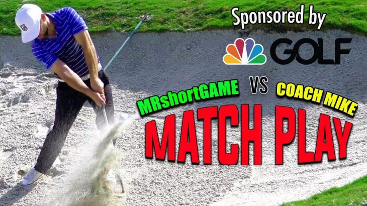 MATCH PLAY FROM MONARCH BEACH｜SPONSORED BY GOLF CHANNEL