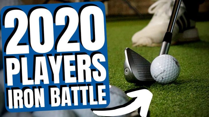 MIZUNO MP-20 IRONS vs PING BLUEPRINT IRONS REVIEW｜James Robinson Golf