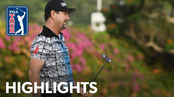 Rory Sabbatini（ローリー・サバティーニ） Highlights｜Round 2｜Sony Open in Hawaii 2020