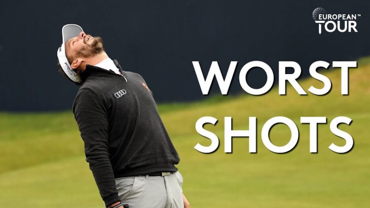 European Tour（欧州男子ゴルフツアー）の今年のベスト「最悪のミスショット」｜Worst Golf Shots of the Year｜Best 2019