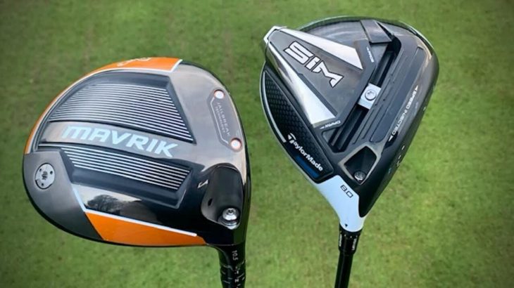 TaylorMade SIM Driver vs Callaway MAVRIK Driver Review｜James Robinson Golf