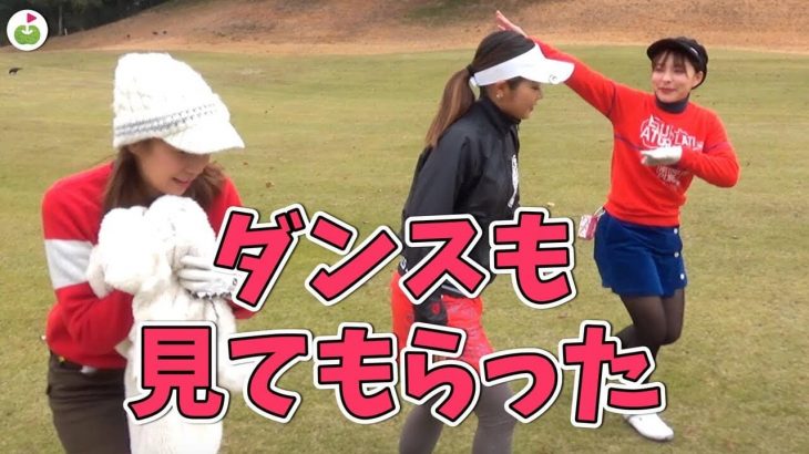 山本茉央ちゃんのクラブセッティング｜山本茉央ちゃん×リンゴルフのじゅんちゃん×新宮帆乃美ちゃんゴルフ【南茂原カントリークラブ④】