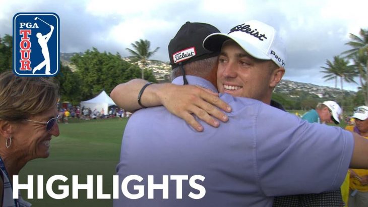 Justin Thomas（ジャスティン・トーマス） Winning Highlights｜Sony Open in Hawaii 2017