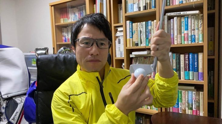 インパクトの打感が悪い！それは「先っぽ」に当たってます！｜HARADAGOLF 原田修平プロ