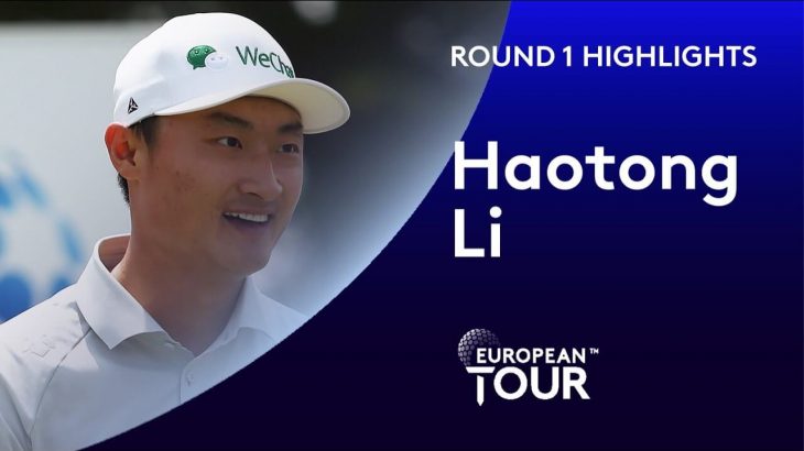 Haotong Li（リ・ハオトン） Highlights｜Round 1｜2020 ISPS Handa Vic Open