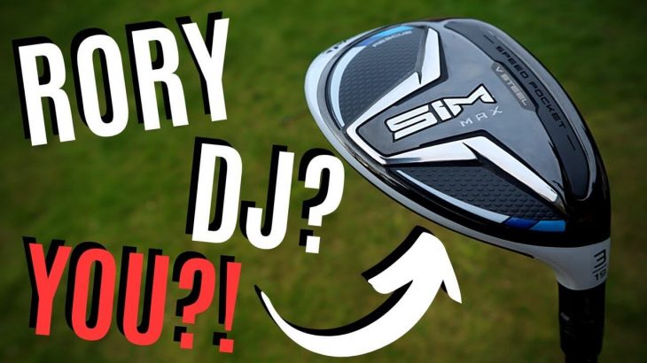 TaylorMade SIM MAX Rescue Hybrid Review｜James Robinson Golf