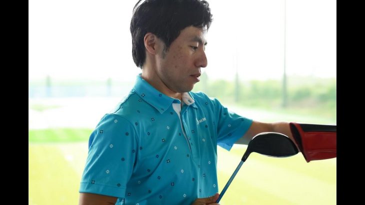 ティーショットでメンタル最強になる話｜まず自分のキャリーを把握する｜HARADAGOLF 原田修平プロ