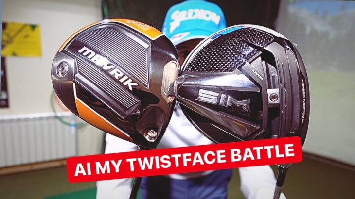 TaylorMade SIM Driver vs Callaway MAVRIK Driver Review｜Mark Crossfield